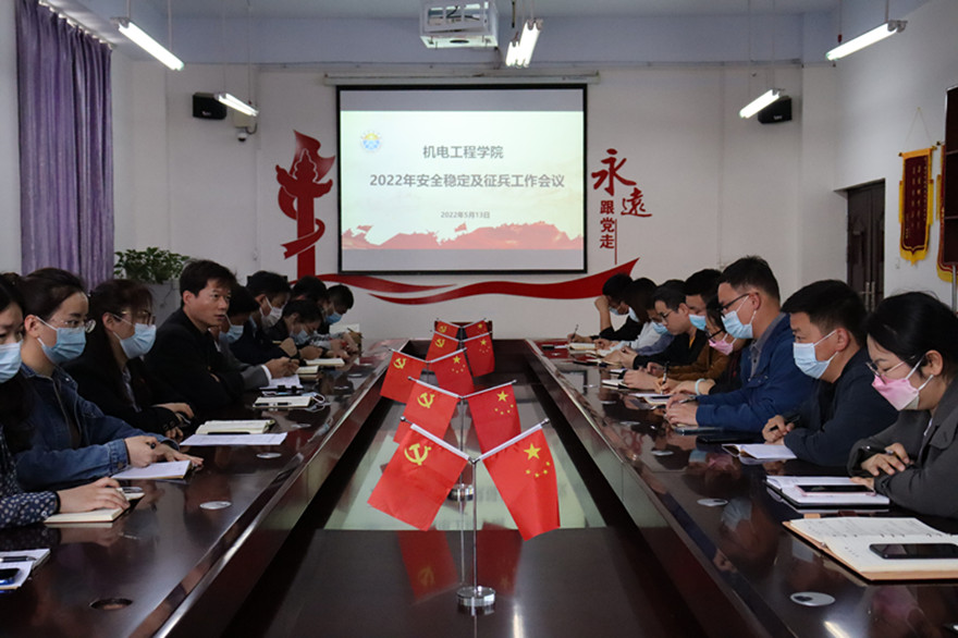 IMG_0930.JPG IMG_0930.JPG