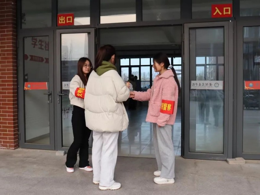 微信图片_20240328191403.jpg 微信图片_20240328191403.jpg