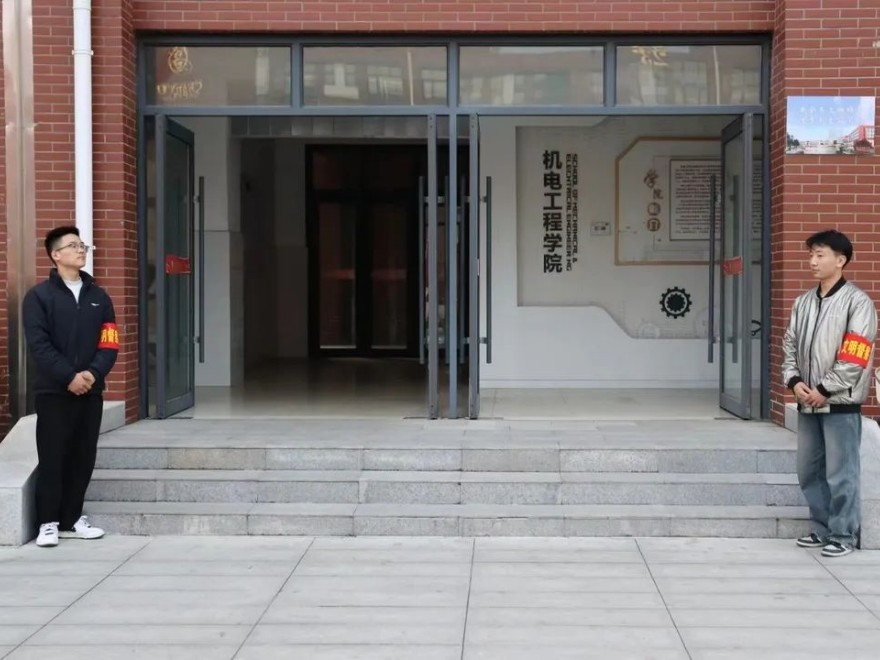 微信图片_20240328191356.jpg 微信图片_20240328191356.jpg