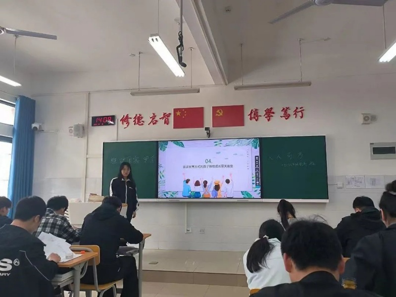 微信图片_20240513163956_副本.jpg 微信图片_20240513163956_副本.jpg