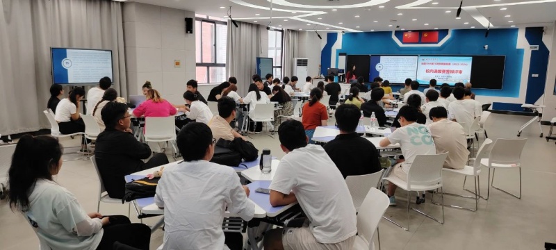 微信图片_20240513162726_副本.jpg 微信图片_20240513162726_副本.jpg