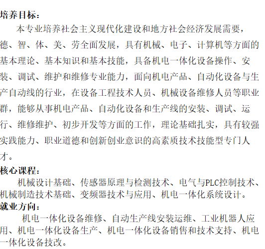 7caaf8748c8d1d4386a57880d0494123.png 7caaf8748c8d1d4386a57880d0494123.png