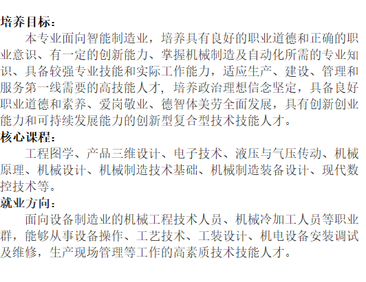 bc718020a9bc41af1d3e90de946b22d5.png bc718020a9bc41af1d3e90de946b22d5.png