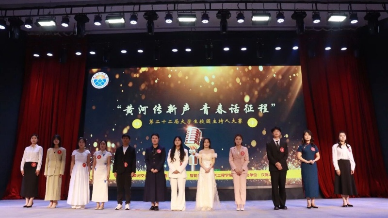 微信图片_2026-04-28_102824_897.jpg 微信图片_2026-04-28_102824_897.jpg