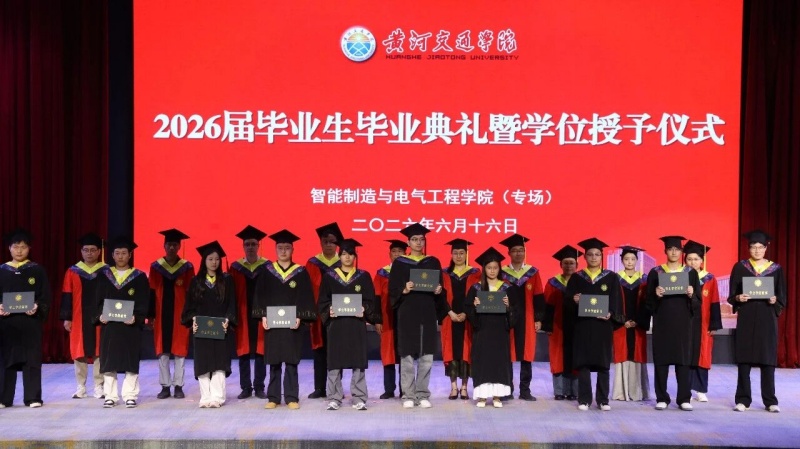 微信图片_2026-07-08_110936_742.jpg 微信图片_2026-07-08_110936_742.jpg