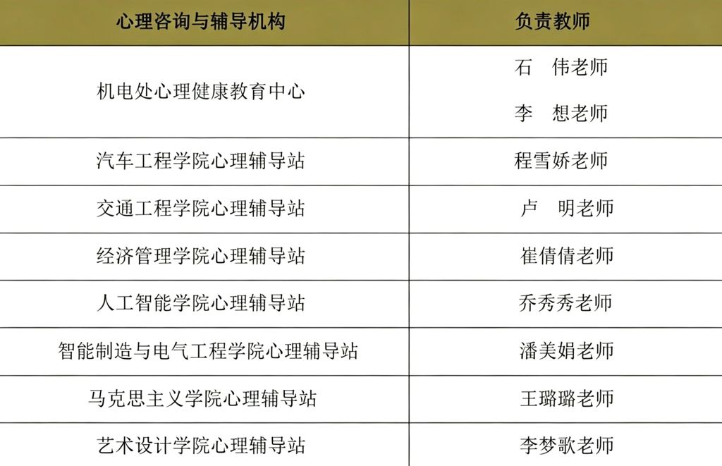 微信图片_2026-07-08_104318_404.jpg 微信图片_2026-07-08_104318_404.jpg